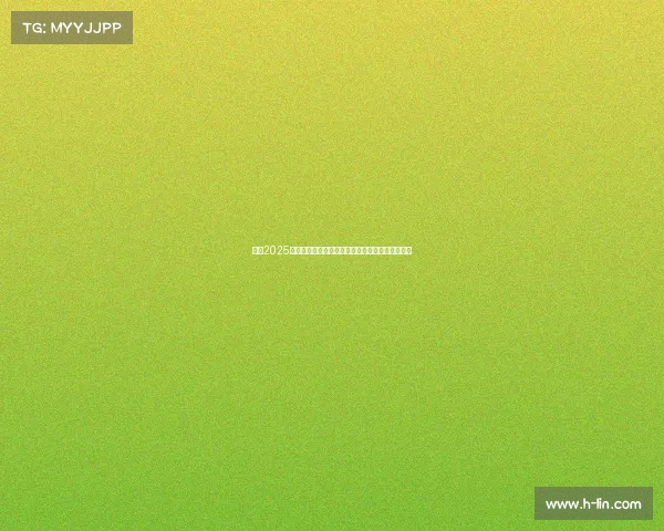 英超2025赛季球场设施全面升级提升观赛体验与智能化水平