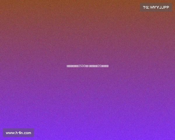 费内巴切若报价达2500万欧 国米或放行恰20引援新动向 费内巴切若报价达2500万欧 国米或放行恰20引援新动向