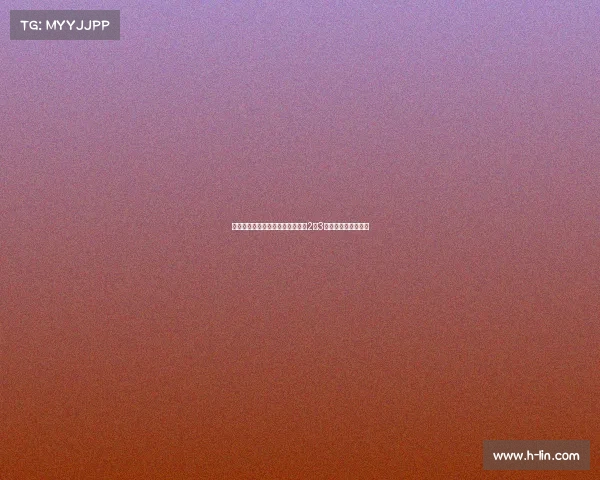 杜月徵股四头肌轻微撕裂预计缺席2至3周球队伤病困扰加剧