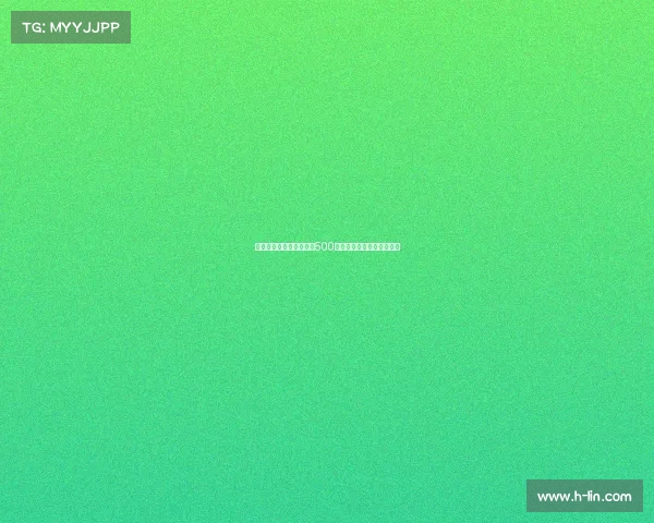 德天空曝迪亚斯转会拜仁500万欧浮动条款达成条件简析