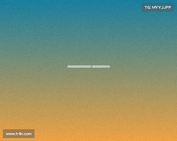 拜仁主席海纳表示将全力支持朱莉娅-格温早日恢复健康重返赛场