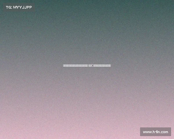 梅西六场九球助力迈阿密国际晋级决赛 对比C罗阿拉伯冠军杯夺冠谁更强