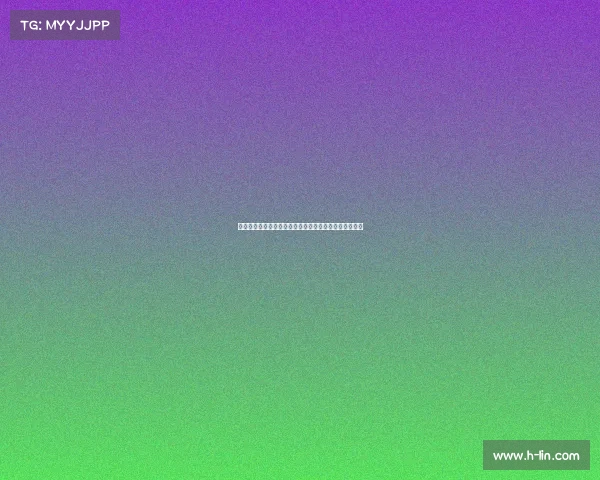 西甲赛季失球数据分析揭示防守强弱球队排名及趋势变化