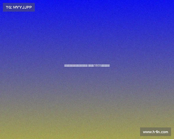 米体报道博洛尼亚有意引进阿斯拉尼 国米要求1800万欧元转会费